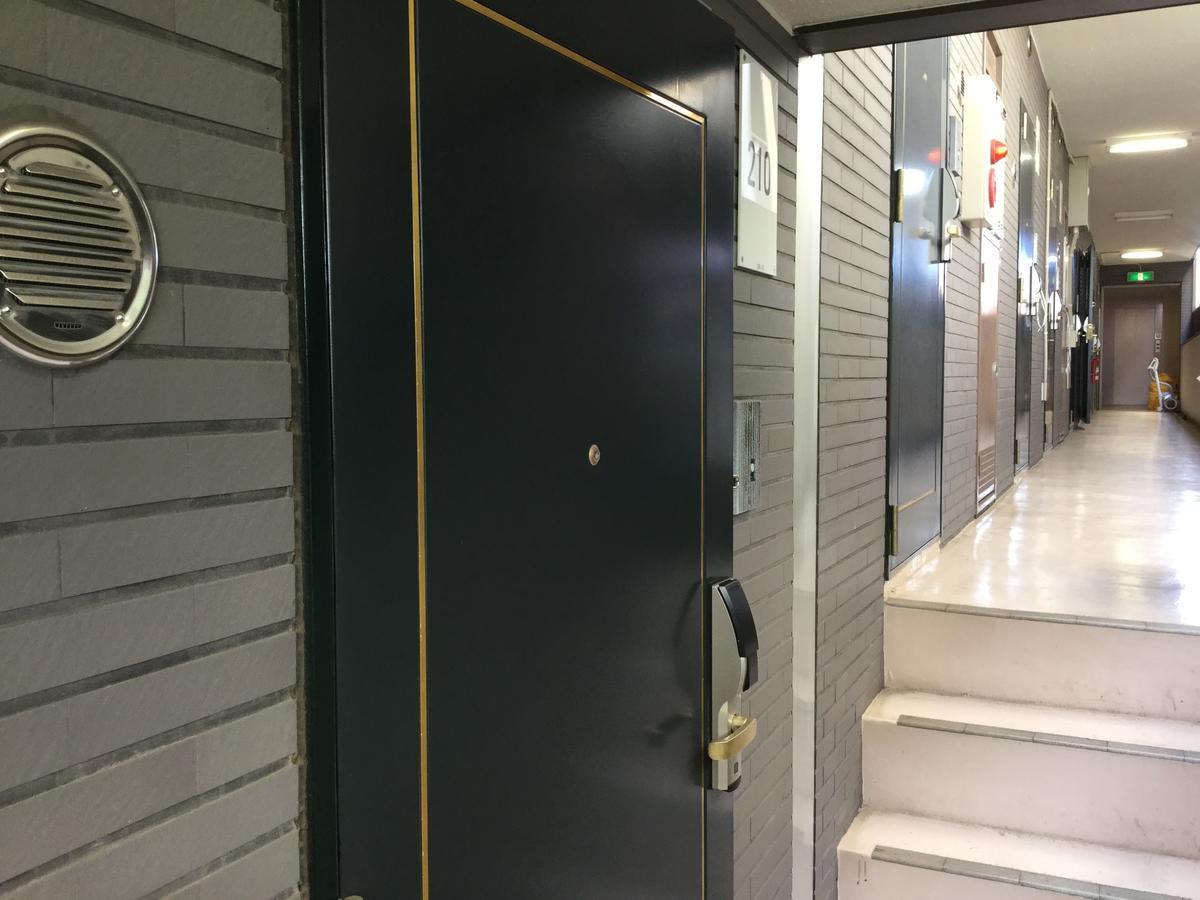 府中俊宏商务酒店 府中市 外观 照片