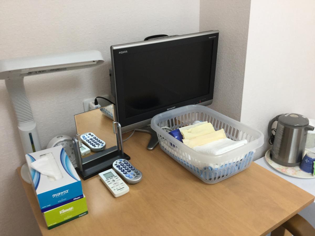 府中俊宏商务酒店 府中市 外观 照片