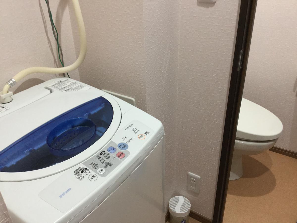 府中俊宏商务酒店 府中市 外观 照片