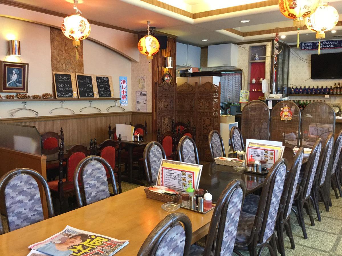 府中俊宏商务酒店 府中市 外观 照片