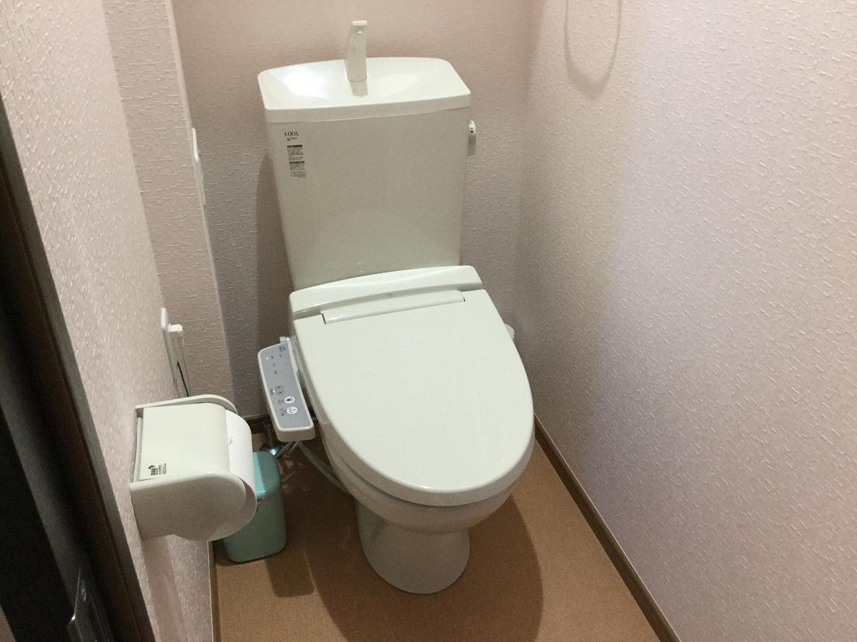 府中俊宏商务酒店 府中市 外观 照片